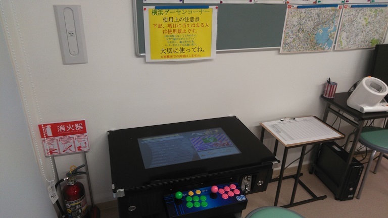 懐かしの喫茶店ゲーム機筐体始めました 懐かしの喫茶店ゲーム機筐体始めました