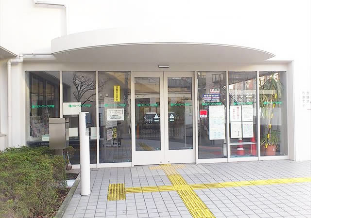 hellowork_totsuka