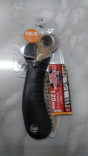 手ノコ